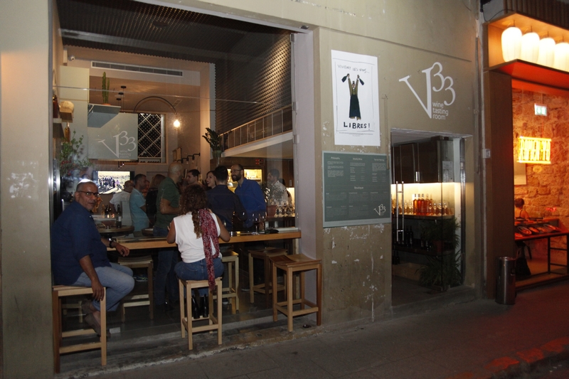 Opening of Vertical33 Wine Tasting Room